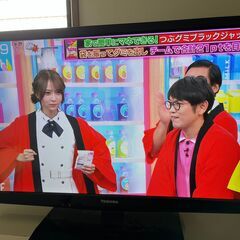 【テレビ】TOSHIBA 32V型 ハイビジョン液晶テレビ REGZA 32B3の画像