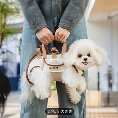お散歩、お出かけに超便利な犬用品！！の画像
