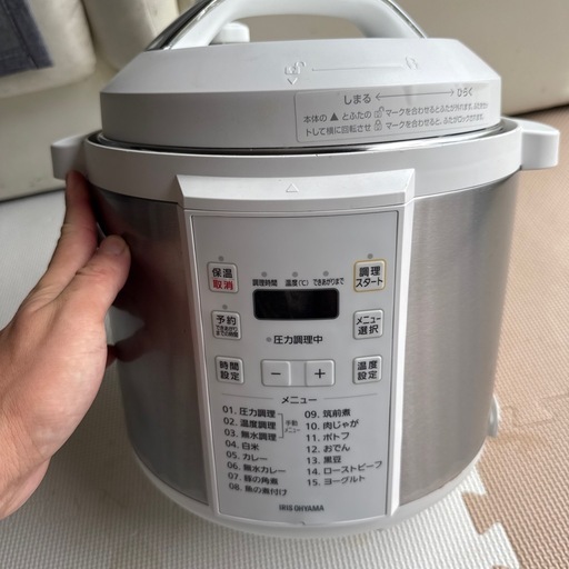 電気圧力鍋