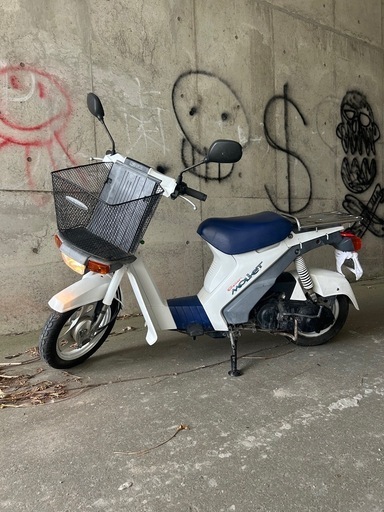 廃車 下取り 無料 処分 買取 回収 可 OK スーパーモレ バッテリー新品 等　登録代行伊賀市のみ3000円にて承ります