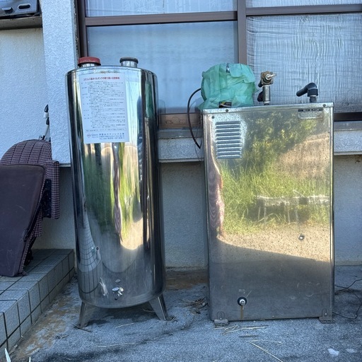 ボイラー
