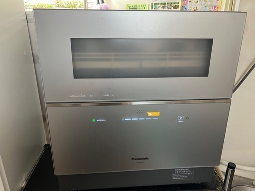 Panasonic 食器洗い乾燥機（2018年度製
）
