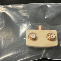 ☆ マスプロ　MASPRO 屋内用全端子電流通過2分配器 DP2Sの画像