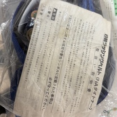 トラックパーツ ラッシングベルト 未使用保管品 日軽 NAタイトナーの画像