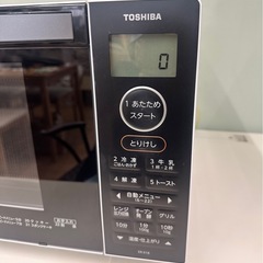【引取】TOSHIBA 東芝 オーブンレンジ 18L ER-X18(W) ★2023年製★動作確認済みの画像