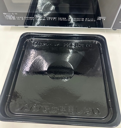 【引取】TOSHIBA 東芝 オーブンレンジ 18L ER-X18(W) ★2023年製★動作確認済み