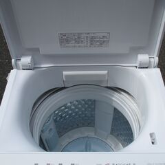 ☆東芝 TOSHIBA AW-6DH2 6.0kg ZABOON 全自動電気洗濯機◆ウルトラファインバブル洗浄の画像