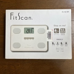 タニタ　体組成計　体重計　FitScanの画像