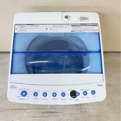 【購入者確定】洗濯機 Haier 5.5kg 2019の画像