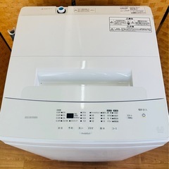 【引取】アイリスオーヤマ 洗濯機6kg IAW-T604E★2023年製★動作確認済みの画像