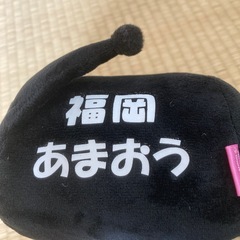 クロミマスコットの画像