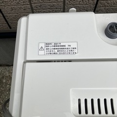 洗濯機　６Kgの画像