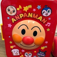 アンパンマンおもちゃおもちゃの画像