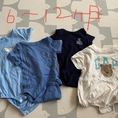 ベビー服　70サイズ、80サイズ おもちゃの画像