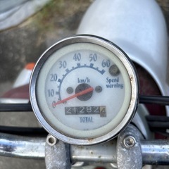 ヤマハビーノ50cc
の画像