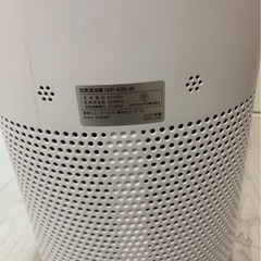 空気清浄機の画像