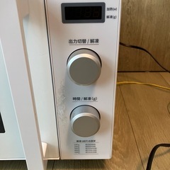 電子レンジの画像