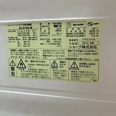 冷蔵庫　　SHARP
の画像