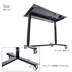 昇降　スタンディングデスクの画像