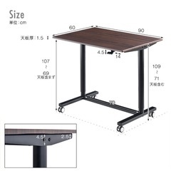 昇降　スタンディングデスクの画像
