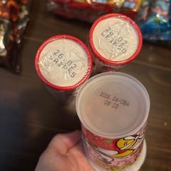 ハロウィン　カプリコミニ　お菓子詰め合わせ15の画像