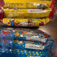 ハロウィン　カプリコミニ　お菓子詰め合わせ15の画像