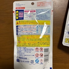 いれるだけバブルーンの画像