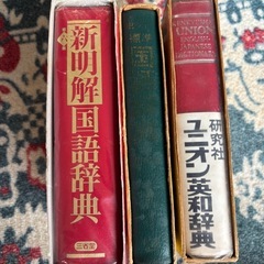 マンガ　まとめ売りの画像