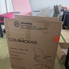 【ほぼ新品】Comhoma製 オフィスチェア ピンク (短期間使用)の画像