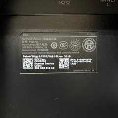 即日受渡❣️DELL 4Kマルチ43型モニター P4317Q スピーカー34500円の画像
