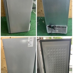 2018年 エクセレンス電気冷凍庫 117Lの画像