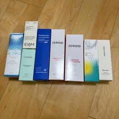スキンケアまとめ売りの画像