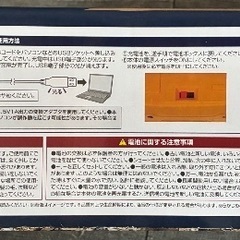 RCリモートモーションショベルカーの画像