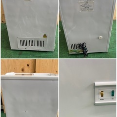 2013年エクセレンス冷凍ショーケース 62L