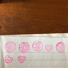 スタンプの画像