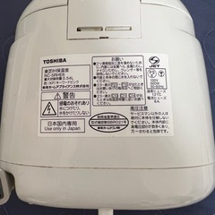 TOSHIBA 炊飯器の画像