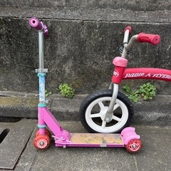 【無料】ストライダー　2台の画像