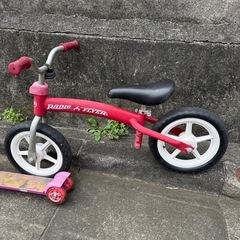 【無料】ストライダー　2台の画像
