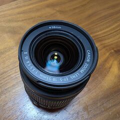 Canon EF-S 18-55mm F3.5-5.6 IS II 標準ズームレンズの画像