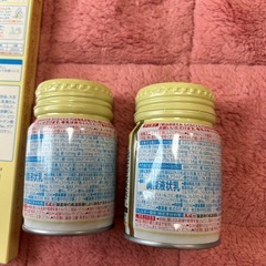 ミルク　０〜１歳頃の画像