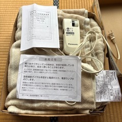 電気かけしき毛布の画像