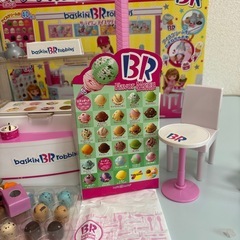 リカちゃん♡サーティーワンアイスクリームの画像