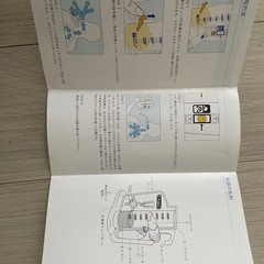 コーチ2 呼吸訓練器具　インセンティブ•スパイロメーターの画像