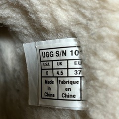 UGG ベージュ ムートンブーツ スタッズ付き　23cmの画像