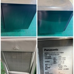 2021年Panasonicテーブル形冷蔵庫の画像