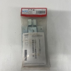 アオリハイサポートの画像