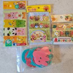 キャラ弁用品＆ハート型小皿　の画像