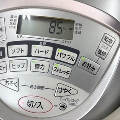 乗馬マシン ナショナルJOBAジョーバEU7800の画像