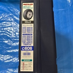 非金属タイヤチェーンの画像