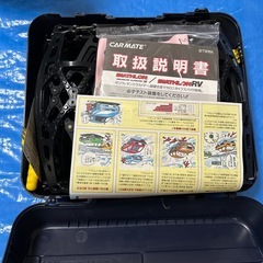 非金属タイヤチェーンの画像